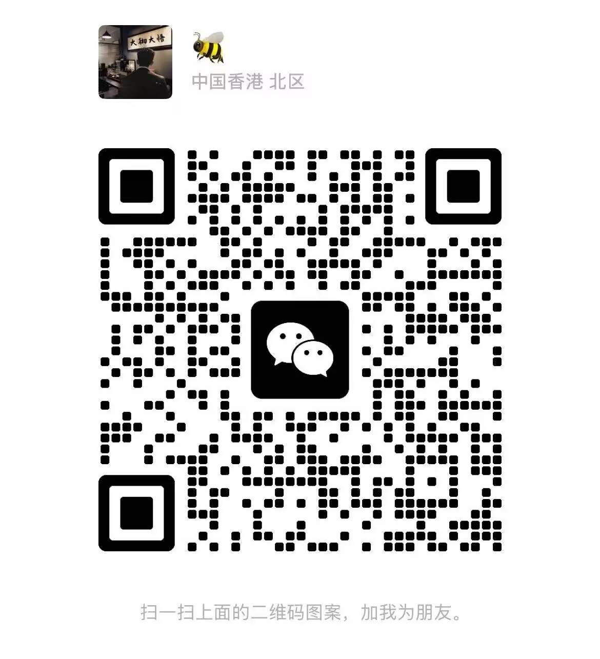 ���ͼƬ�Ŵ�